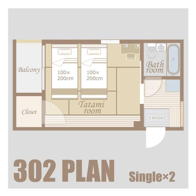 302号室花园町駅と萩ノ茶屋駅徒步各2分和室専用バスルームアクセス抜群 Apartment Ōsaka